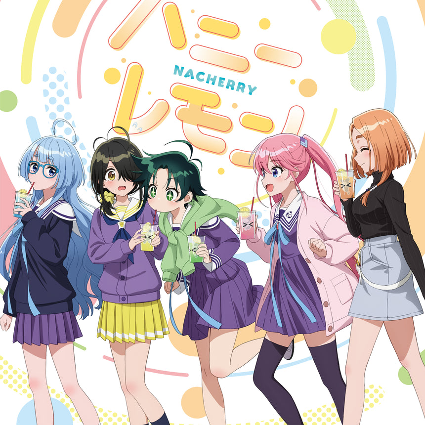 NACHERRY 4thシングル「ハニーレモン」【紫雲寺家の子供たち盤】<受付期間:~3/23>