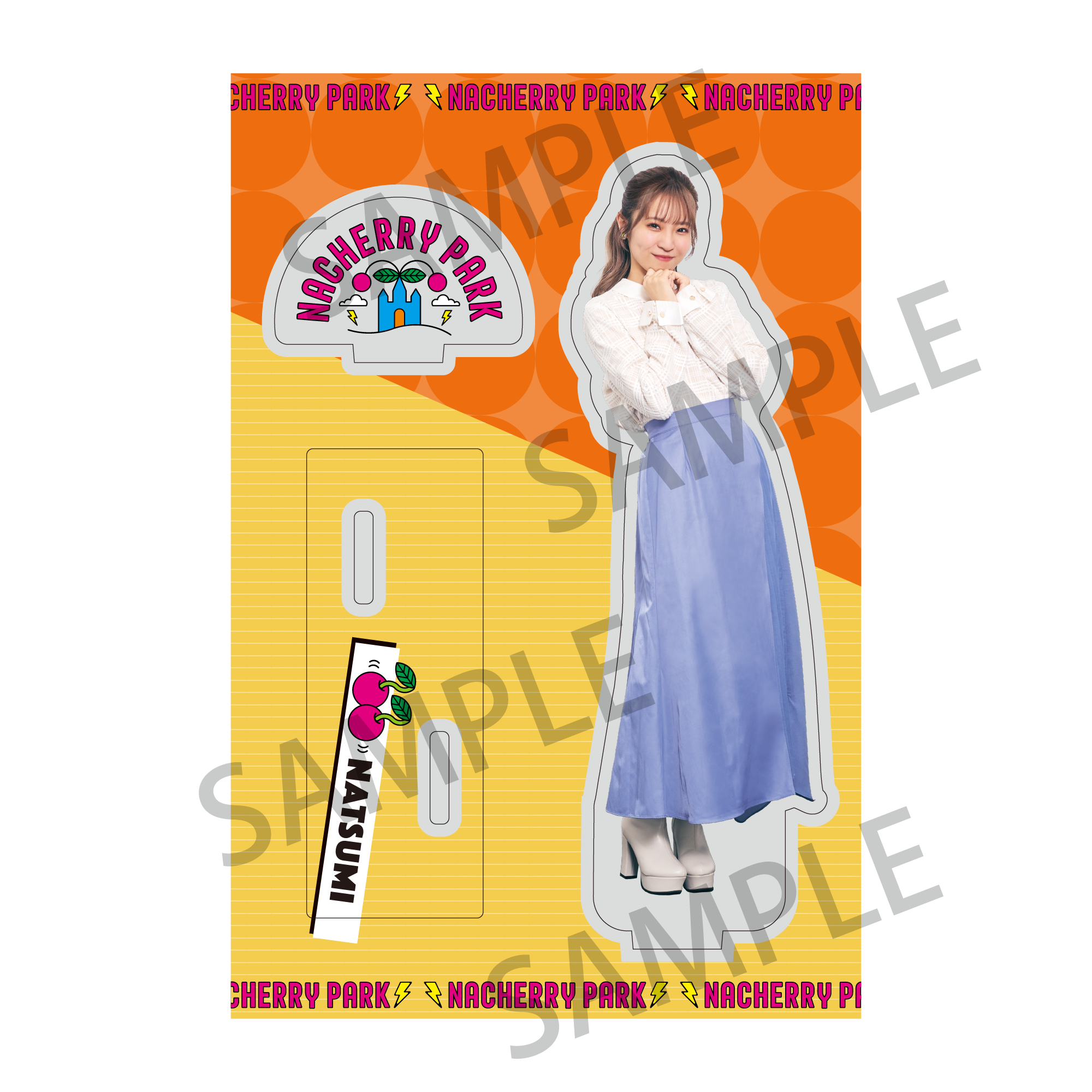 【なっちゃん】 アルバム+アクスタ ALL ITEM – NACHERRY PARK OFFICIAL STORE