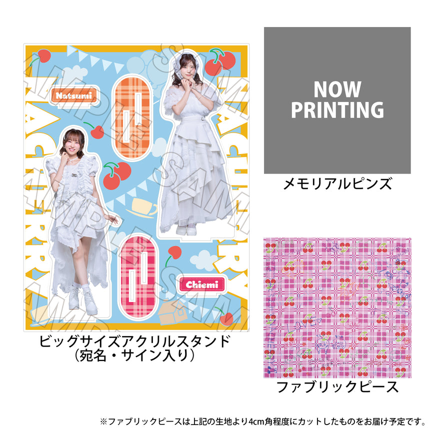 NACHERRY Best Album「Bloomy!」【NACHERRY PARK限定盤】＜受付期間：～12/28＞