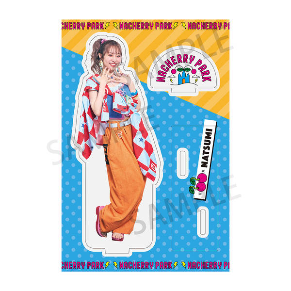アクリルスタンド〈なっちゃん夏ver.〉 – NACHERRY PARK OFFICIAL STORE