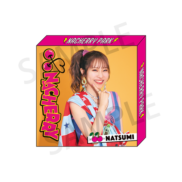 クッション〈なっちゃんver.〉 – NACHERRY PARK OFFICIAL STORE
